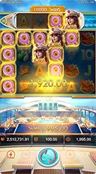6i6i · Cruise Royale