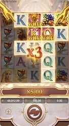 6i6i · Midas Fortune
