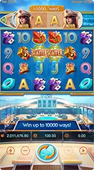6i6i · Cruise Royale